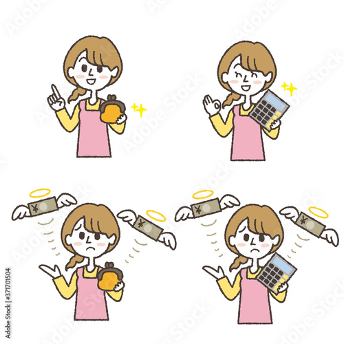 節約している主婦のイラストセット