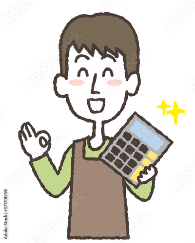 家計を上手にやりくりする主夫のイラスト
