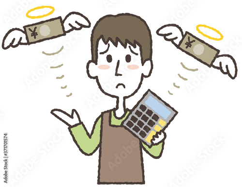 家計のやりくりに失敗する主夫のイラスト