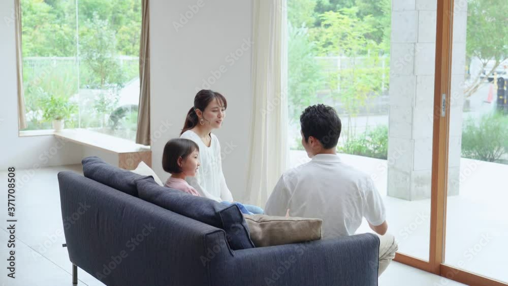 家族団欒 家族団欒