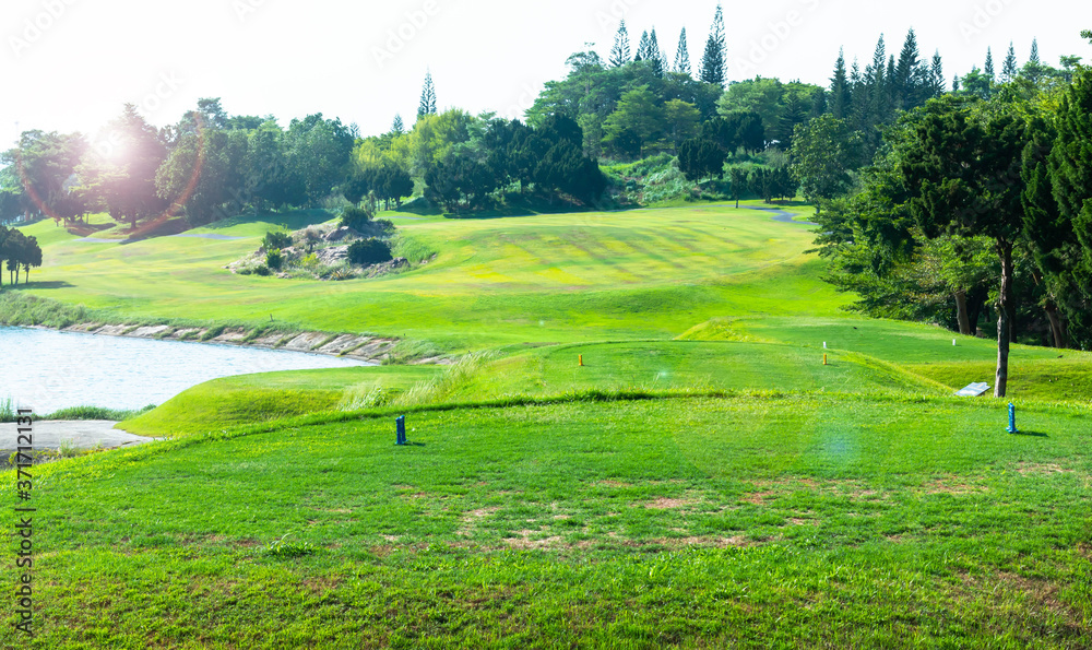 Golf course in the countryside.