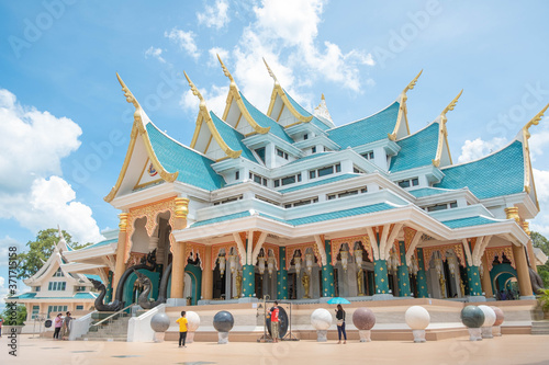 Eastern of Thailand famous temple design by blue tone called Wat Pa Phu Kon photo