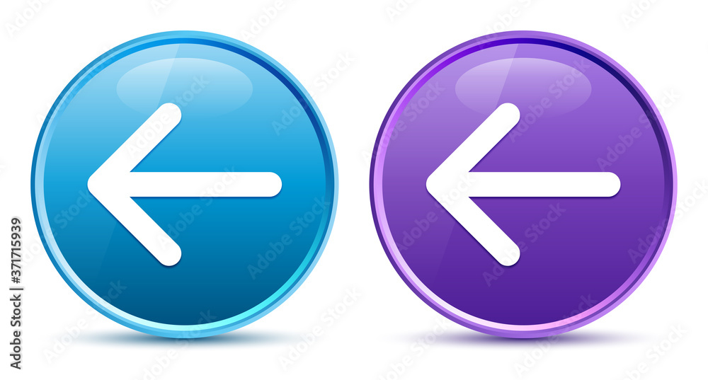 Back arrow icon sleek soft round button set illustration Back arrow icon sleek soft round button set illustration