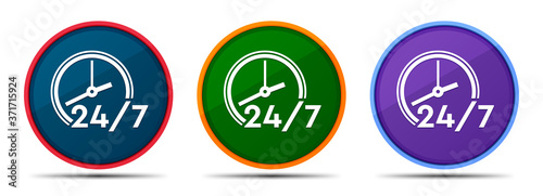 24/7 clock icon silky smart flat round buton set illustration