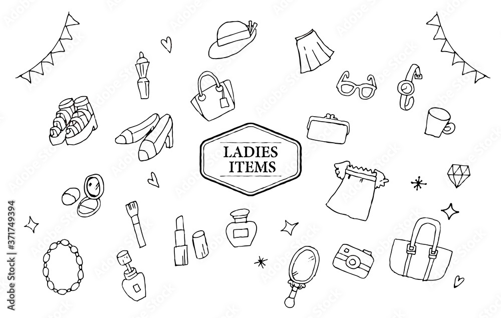 女性の持ち物イラスト素材stock Vector Adobe Stock