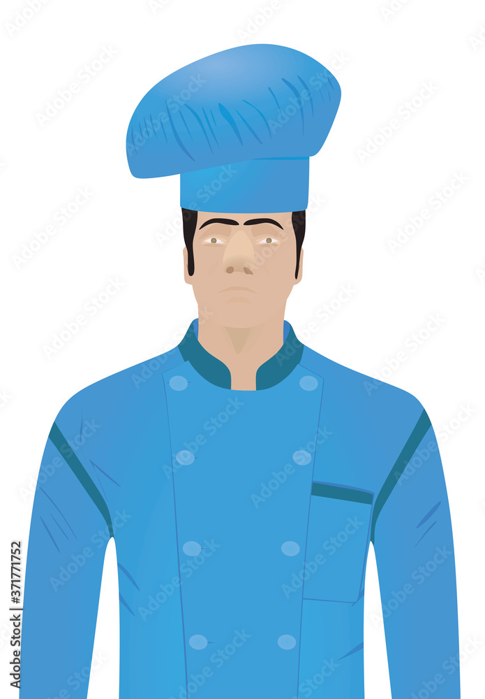 Cook. Chief. front view. vector illustration Cook. Chief. front view. vector illustration