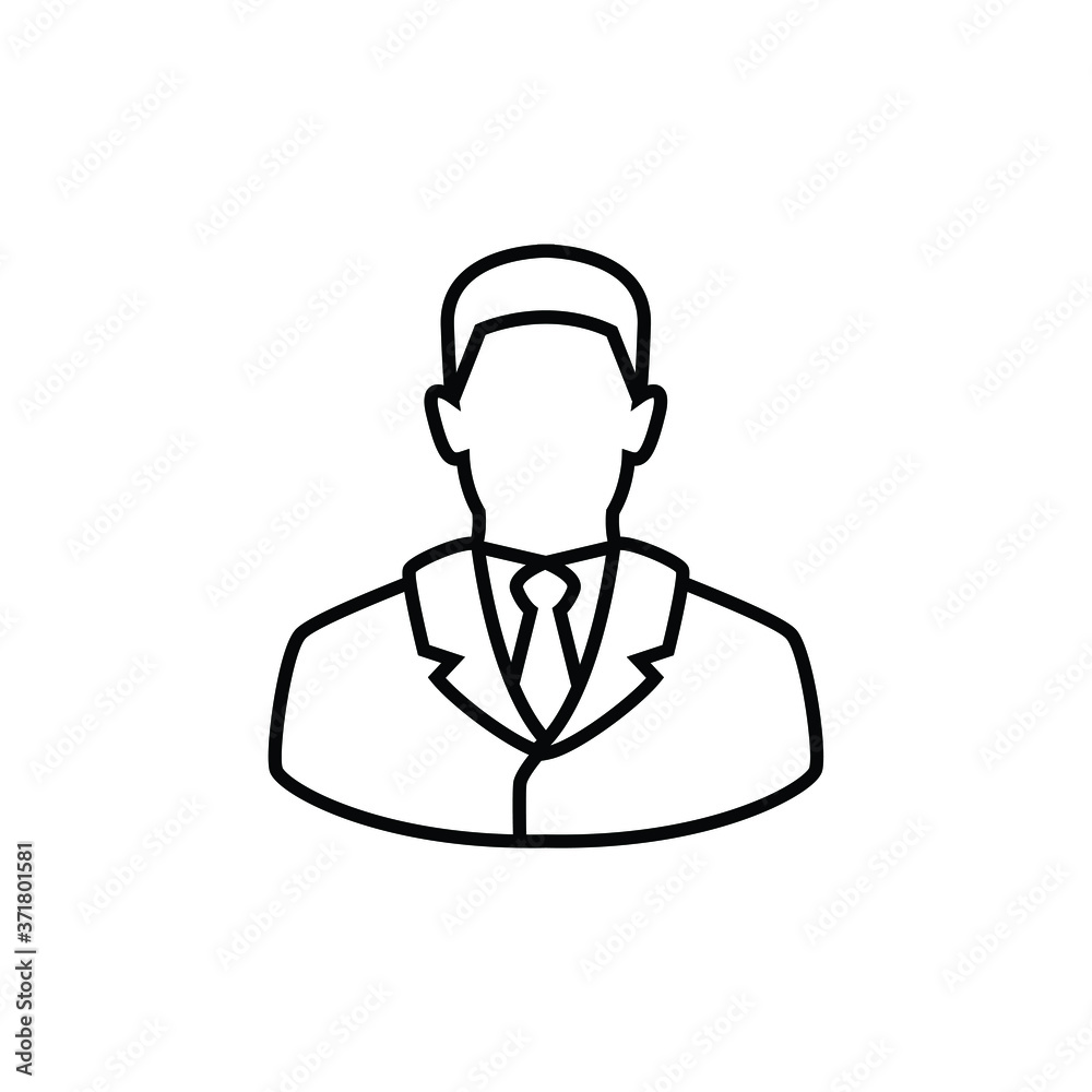 Business man thin icon isolated on white background, simple line icon for your work. Business man thin icon isolated on white background, simple line icon for your work.