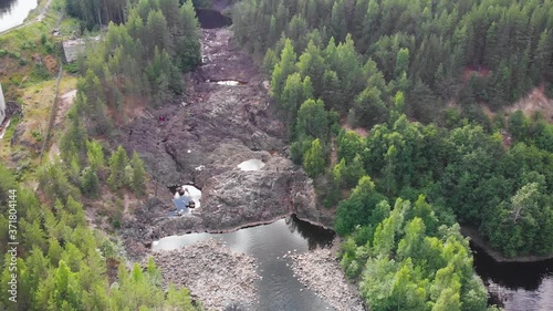 Solid lava Ancient volcano Girvas park (Republic of Karelia, Russia) aerial view photo