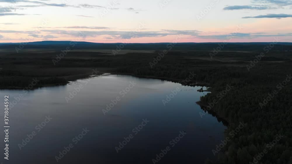 Sunset white nights, Lake Gimolskoe (Republic of Karelia, Russia) aerial view Sunset white nights, Lake Gimolskoe (Republic of Karelia, Russia) aerial view