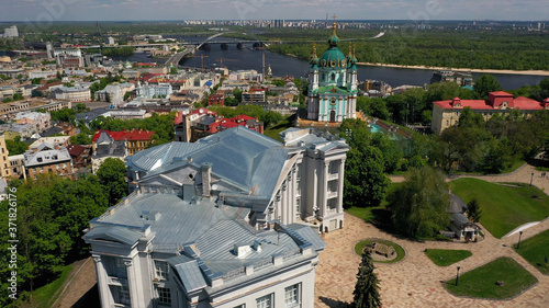 Aerial view of Sofia Square and Mykhailivska Square photo