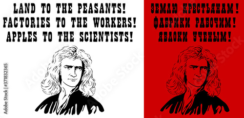 Vector print apple to scientists Isaac Newton and the slogan of the communists in the October revolution Layers good separated