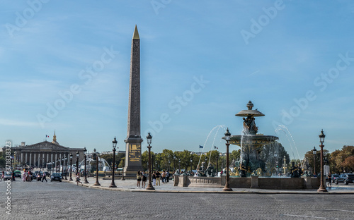 Place de la Concorde in Paris with an obelisk and fountain