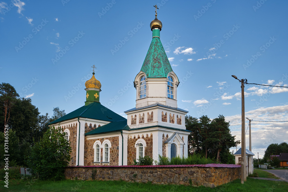 Peter and Paul church. Kosuta village, Minsk region, Belarus.