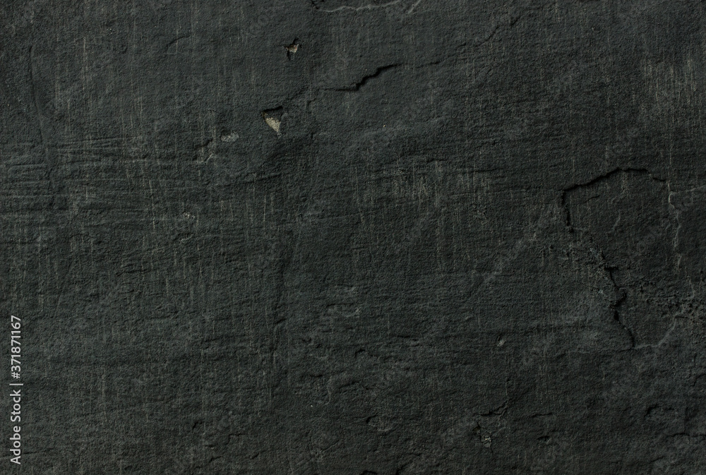 Obraz premium Background grey old rusty plastered wall