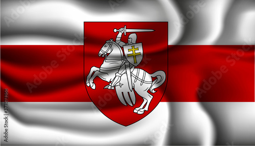 set of wave belarus flags of all countries in illustration