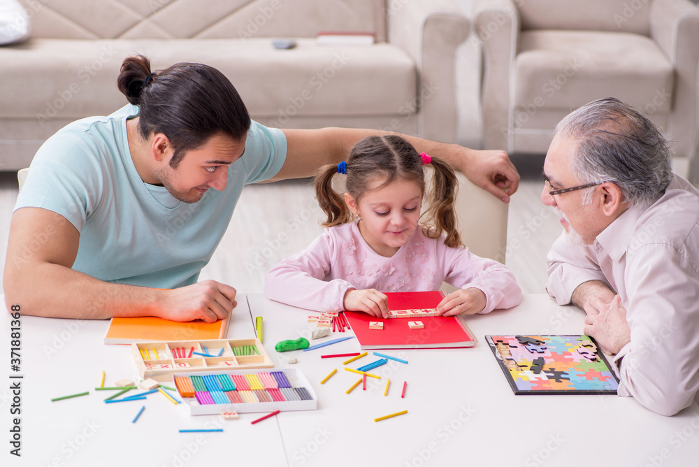 © Elnur - Three generations of family in early development concept