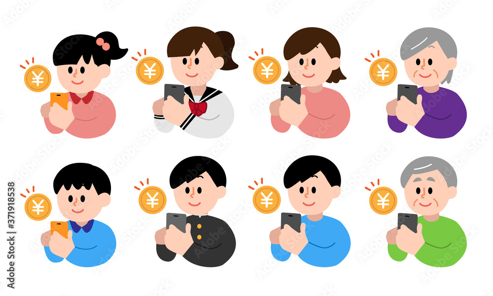 	コインとスマホを持つ人物セット