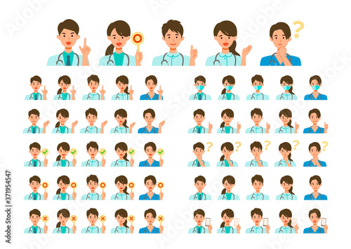 Set of various healthcare staff in uniform in different poses. Smiling, thinking, talking and pointing.