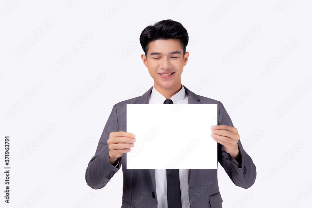 Young asian business man showing empty signboard for advertising isolated on white background, businessman confident holding billboard banner for presenting with copy space, success and achievement. Young asian business man showing empty signboard for advertising isolated on white background, businessman confident holding billboard banner for presenting with copy space, success and achievement.