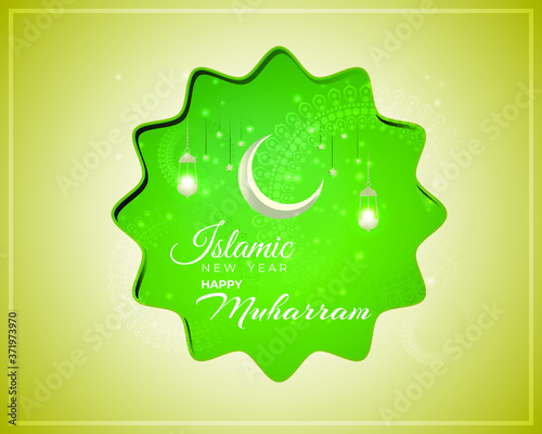 festive concept background for Islamic festival-Islamic new year, new Hijari year- happy muharram vector illustration 