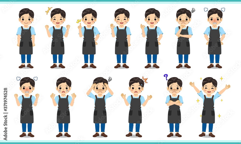 優しそうな大学生の男の子 優しそうな大学生の男の子