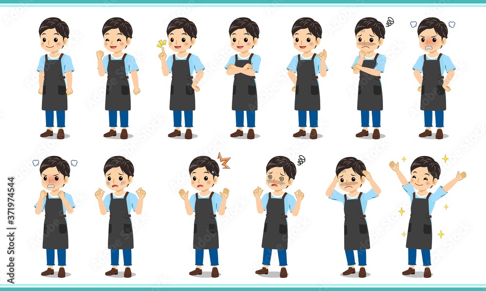 優しそうな大学生の男の子 優しそうな大学生の男の子