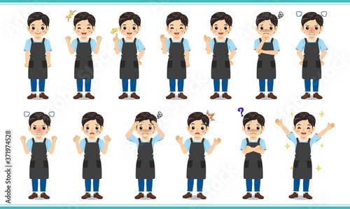 優しそうな大学生の男の子