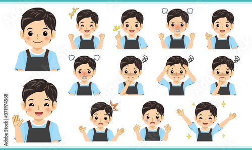 優しそうな大学生の男の子