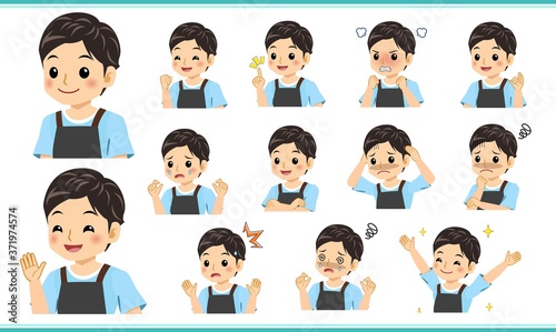 優しそうな大学生の男の子