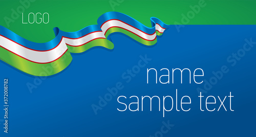 Invitation Uzbekistan national flags