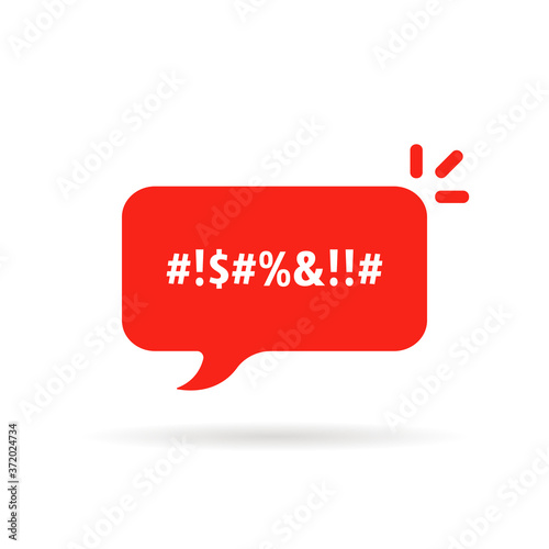 complain or curse thin line icon