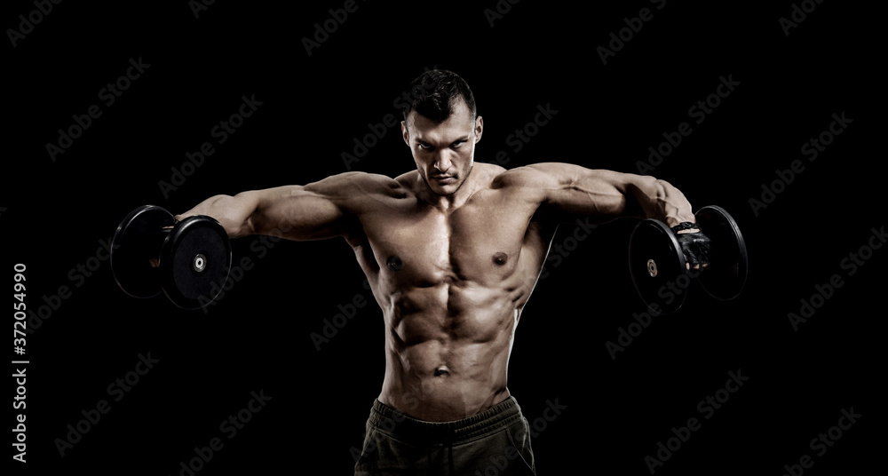 man - bodybuilder, execute exercise with weight dumbbells