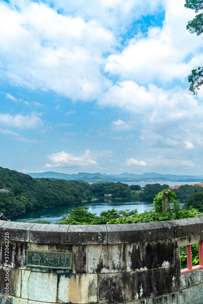 長崎県西海市　西海橋から見る風景