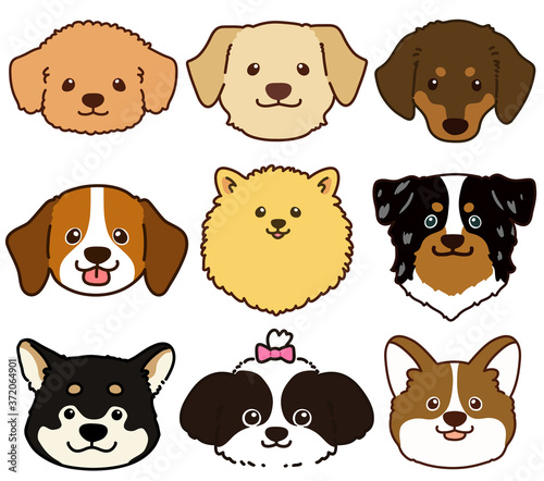 Set of outlined cute and simple dog heads