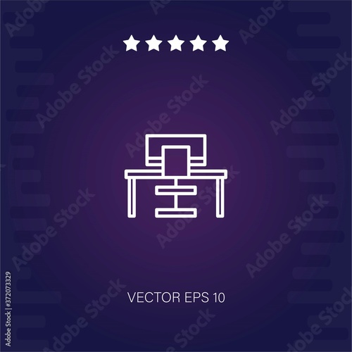 computer vector icon modern illustration