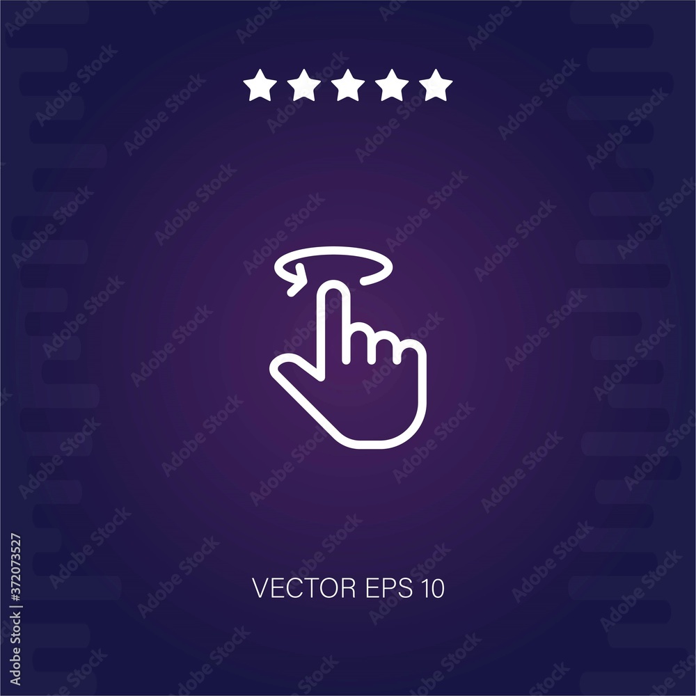 swipe vector icon modern illustration swipe vector icon modern illustration