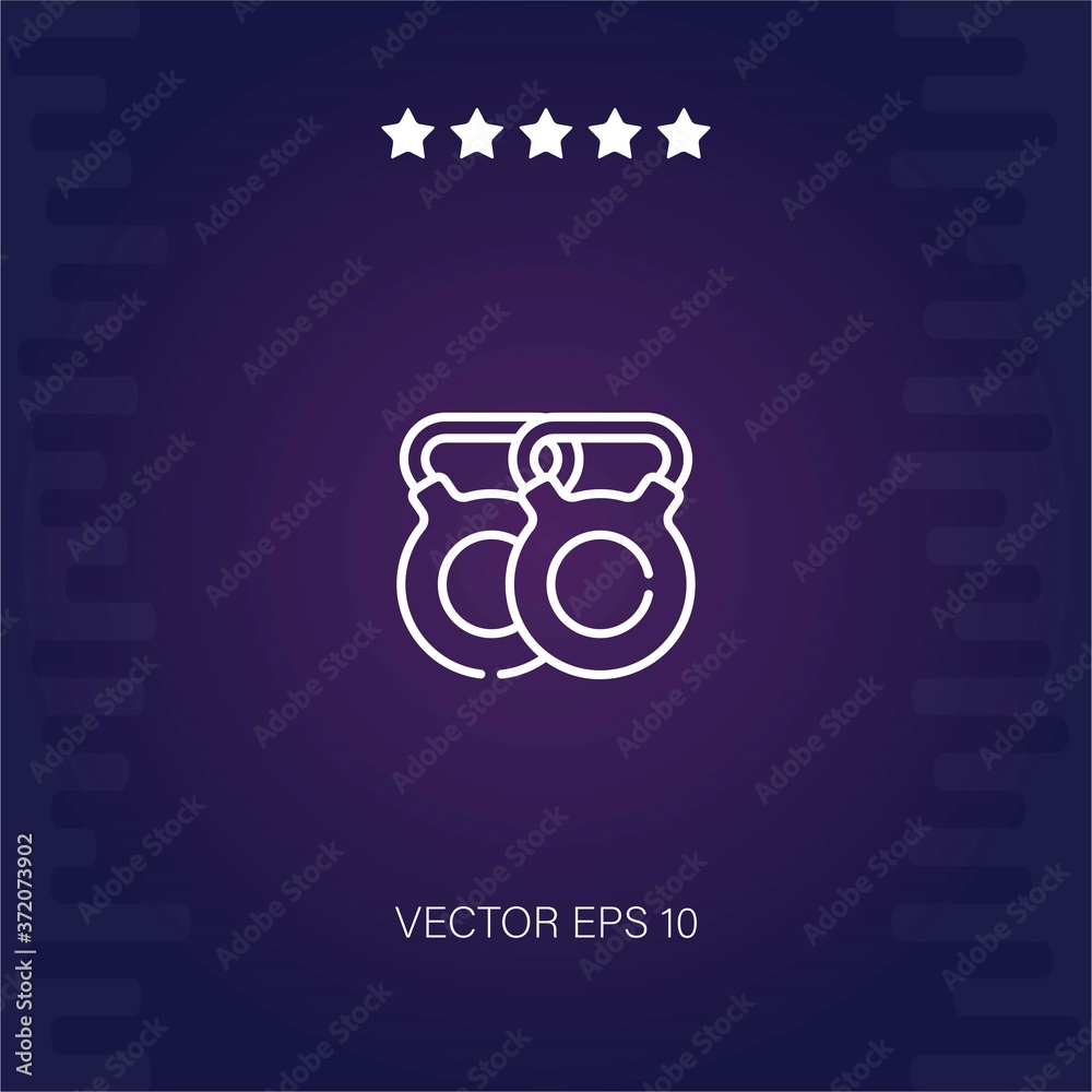 Obraz premium dumbbell vector icon modern illustration