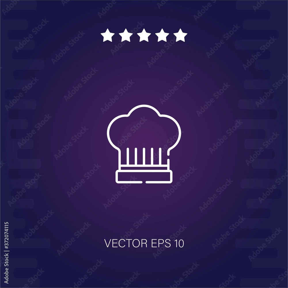 chef hat vector icon modern illustration chef hat vector icon modern illustration