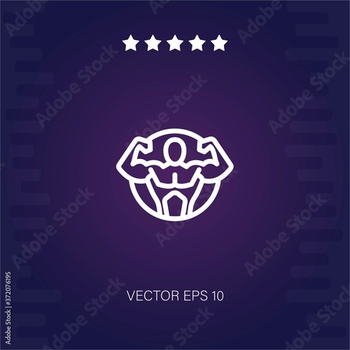 brawn vector icon modern illustration