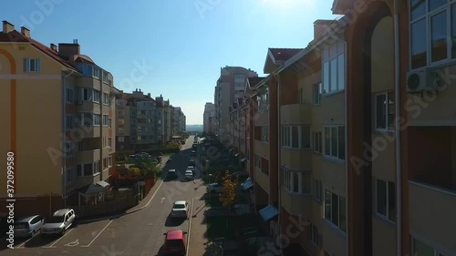 Aerial view of residence , Kyiv, Ukraine