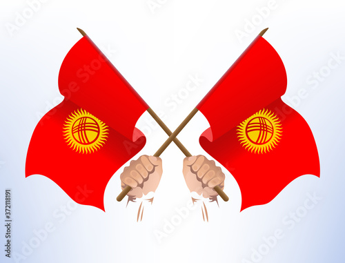 Flying flags crossed from the country of Kyrgyzstan