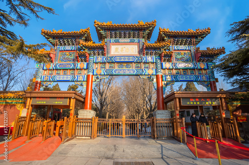 Yonghe Temple - the Palace of Peace and Harmony in Beijing, China photo