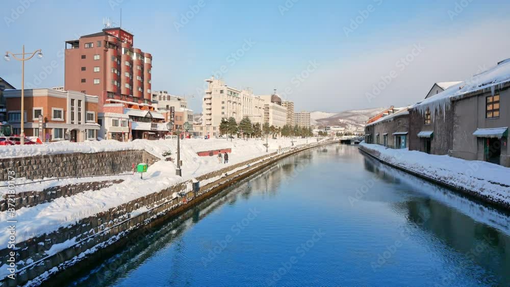 Beautiful Winter day on the canal in Otaru Hokkaido Beautiful Winter day on the canal in Otaru Hokkaido