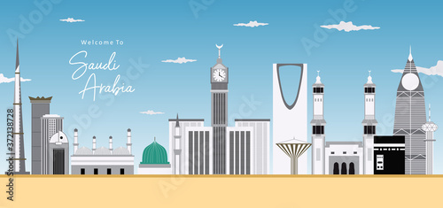 Riyadh skyline at sunrise. Saudi Arabian Capital Modern Cityscape, Olaya Street Metro Construction, Cars Traffic Jam. Full wide panorama urban background with landmarks and skyscrapers photo