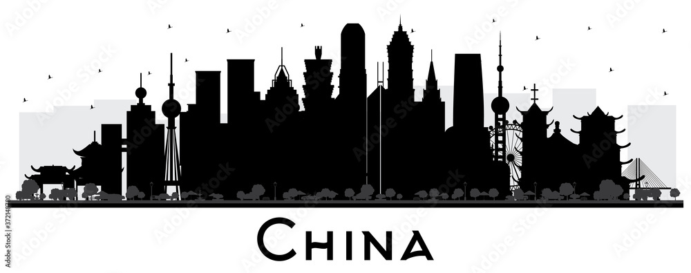 China City Skyline Silhouette with Black Buildings Isolated on White.