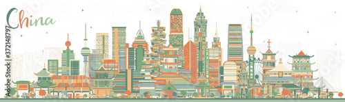 China City Skyline with Color Buildings. Famous Landmarks in China.