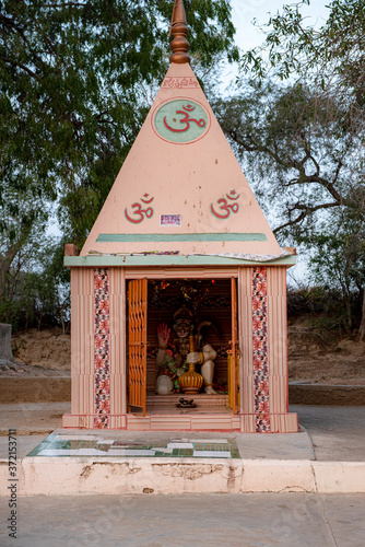 Kasbo near Nagarparkar in Thar desert of Pakistan is a small hamlet close to Indian border , it is where peacock, desert and music gives you inner peace, 40 Min drive from Nagarparkar	 photo