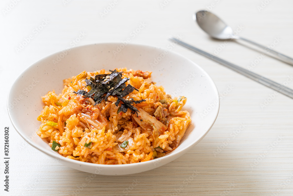 kimchi fried rice with seaweed and white sesame kimchi fried rice with seaweed and white sesame