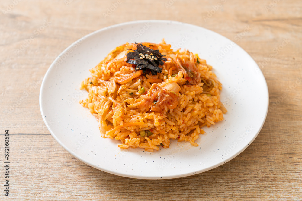 kimchi fried rice with seaweed and white sesame kimchi fried rice with seaweed and white sesame