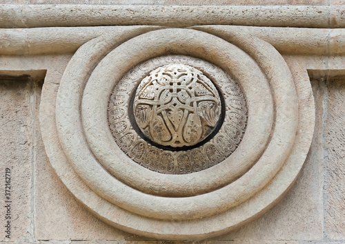 Decorative element of Gelati monastery, Kutaisi town, Georgia